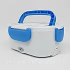 Ланч бокс із підігрівом їжі, Electric Lunch Box, Блакитний / Термо контейнер для їжі з підігрівом, фото 7