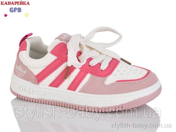 Дитяче взуття гуртом. Дитяче спортивне взуття 2026 бренда GFB — Канарейка (рр. з 32 по 37), фото 1