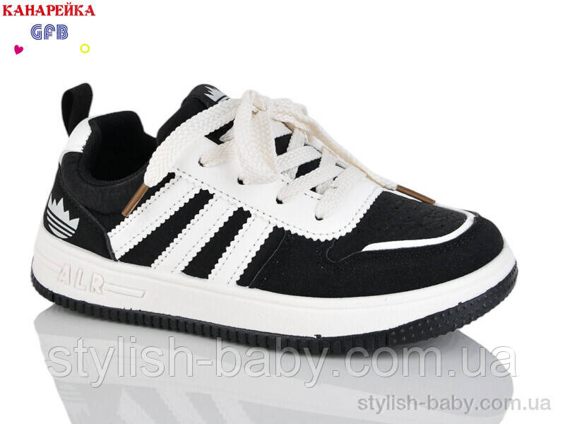 Дитяче взуття гуртом. Дитяче спортивне взуття 2026 бренда GFB — Канарейка (рр. з 32 по 37)