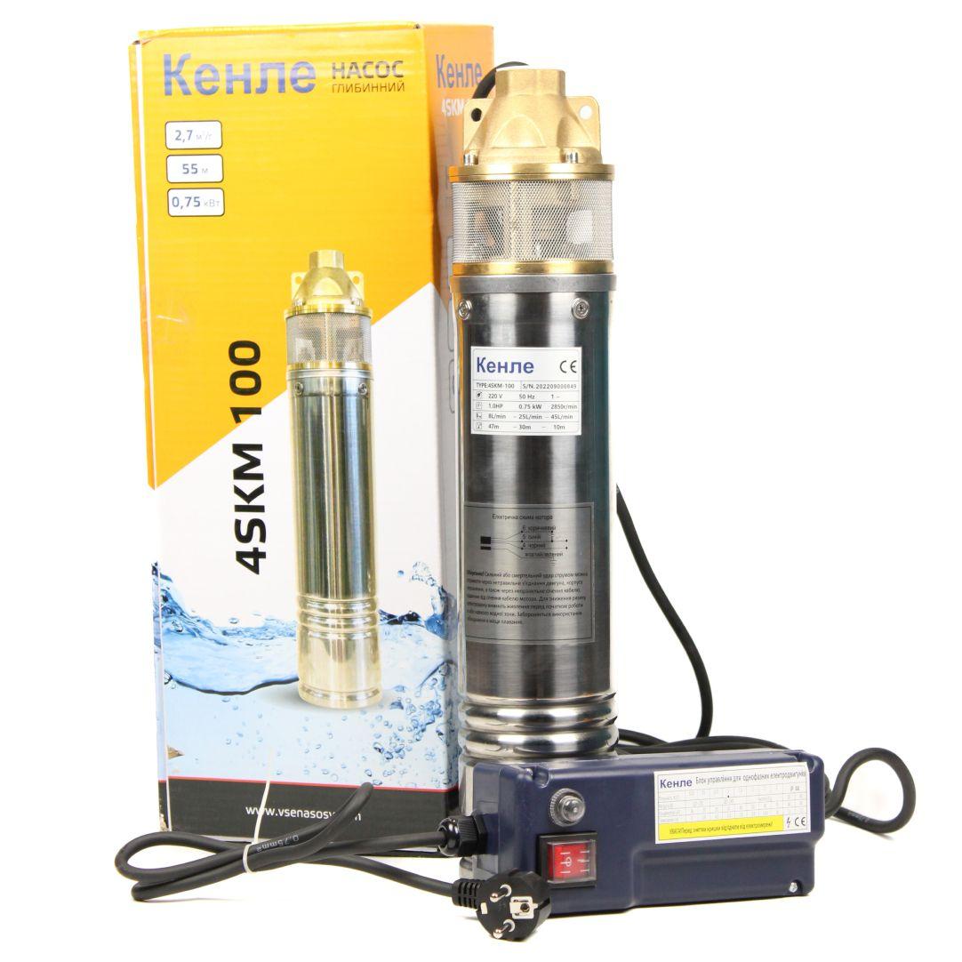 Вихровий насос Кенле 4SKM 100-0,75kW з пультом для свердловини, фото 1