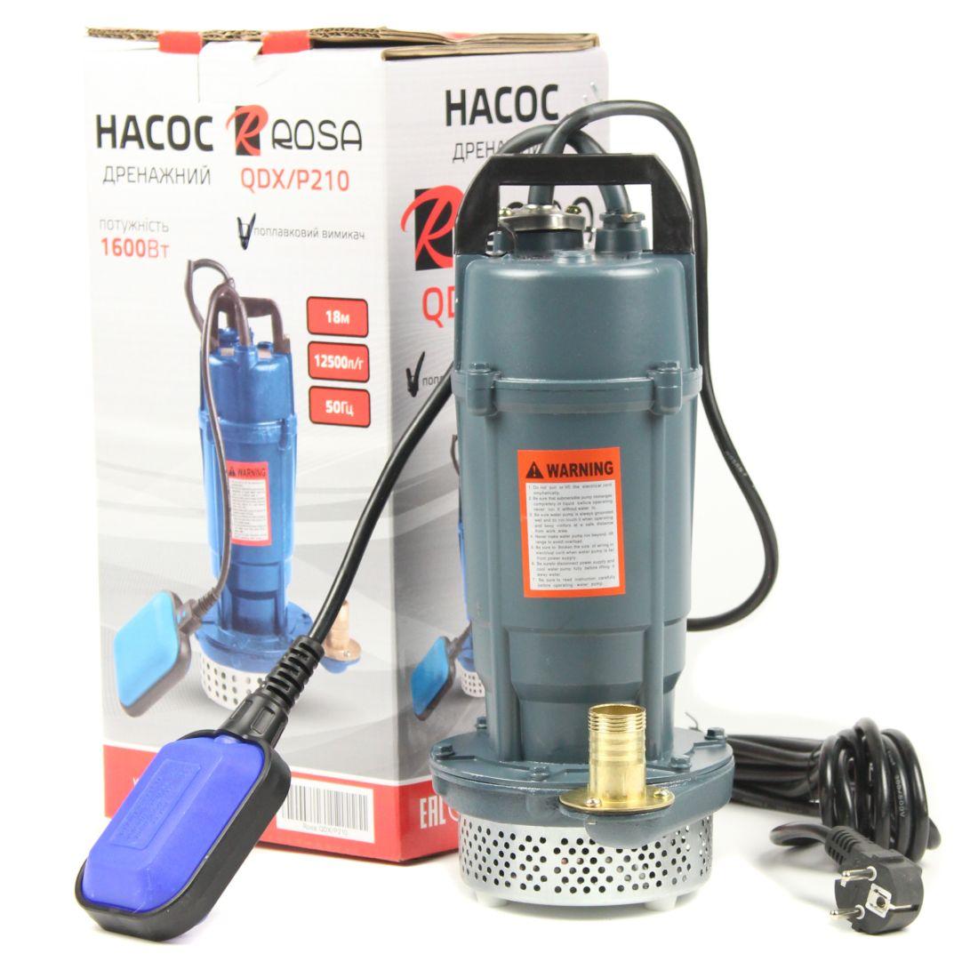 Дренажний насос ROSA QDX/P-210 з поплавцем, фото 1