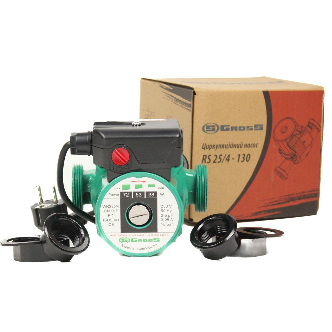 Циркуляційний насос GROSS WRS25/4-130 + гайки 25 для системи опалення, фото 1