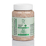 Набір холодної парафінотерапії Fresh, великий об'єм 5в 1, фото 7