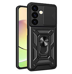 Чохол Primo Shockproof для Samsung Galaxy S24 Plus (SM-S926) - протиударний, з підставкою і шторкою камери - Black