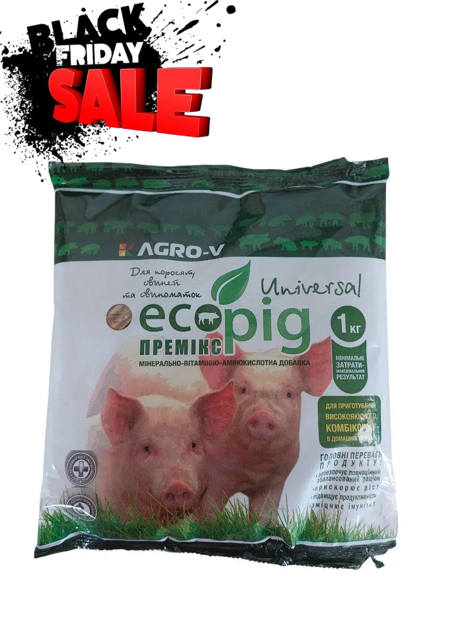 Премікс для Свиней Ecopig-U Універсальний 3/2% - ТМ Агро-В - Оригінал