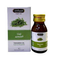 Олія Усьми Taramira oil Hemani від випадіння волосся та для росту брів (вигот.04.2025) 30 мл