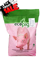 Комбікорм Предстартер для Поросят до 10 кг (гранула) - ТМ Агро-В - Оригінал