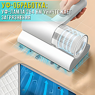 Портативний акумуляторний пилосос для меблів та матраців з УФ-обробкою, фото 4