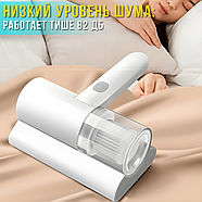 Портативний акумуляторний пилосос для меблів та матраців з УФ-обробкою, фото 6