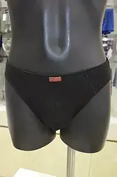 Чоловічі труси сліпи Lans 03/005 (розміри: M-4XL)