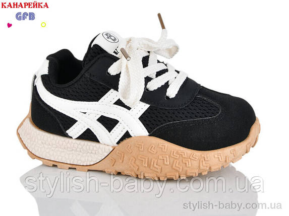 Дитяче взуття гуртом. Дитяче спортивне взуття 2026 бренда GFB — Канарейка (рр. з 26 по 31), фото 1