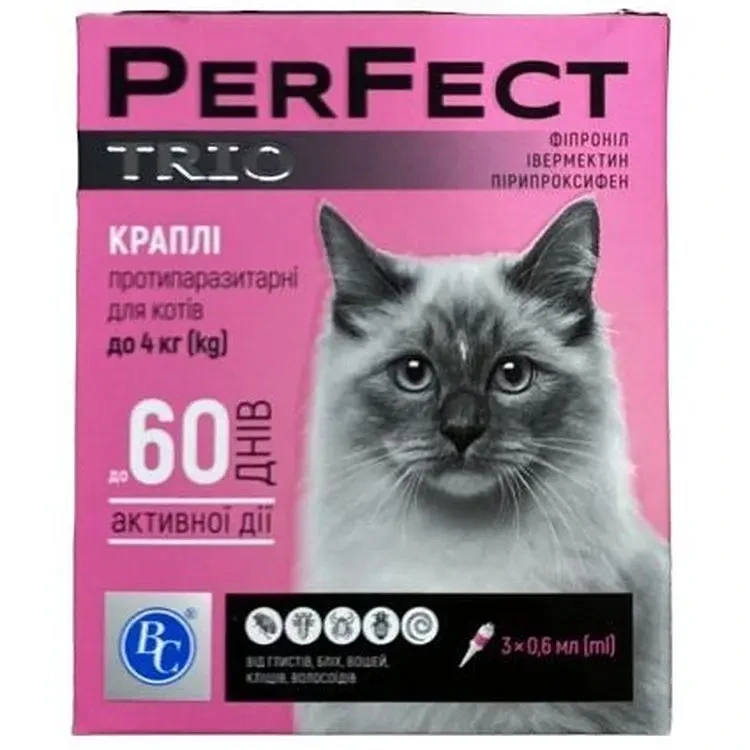 PerFect TRIO краплі протипаразитарні для котів до 4 кг (1 піпетка)