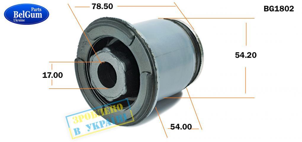 Сайлентблок балки (передньої/ззаду) Renault Trafic 01-15 BELGUM PARTS BG1802 UA61, фото 1