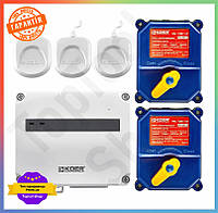 TS Система контроля протечки воды Koer Extra Line для защиты от затопления автоматическая сигнализация SHT55_Q