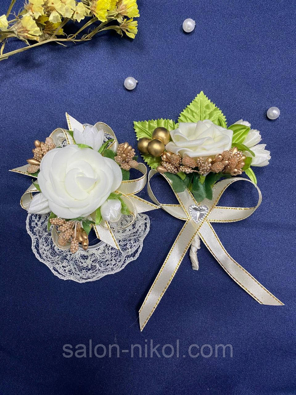 Весільний набір для свідків в молочно-золотому кольорі (бутоньєрка+браслет), фото 1
