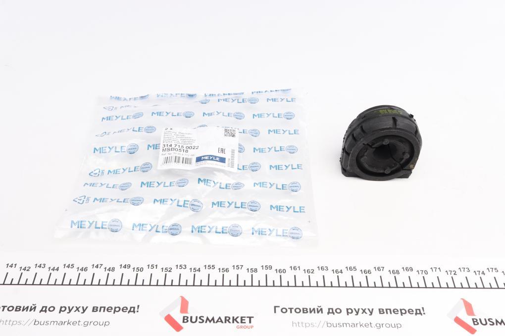 Втулка стабілізатора (заднього) BMW X5 (E70)/X6 (E71/72) 3.0-4.8 06-14 (d=19mm) MEYLE 314 715 0022 UA61, фото 1