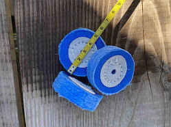 Муслінові 50 мм сині полірувальні диски