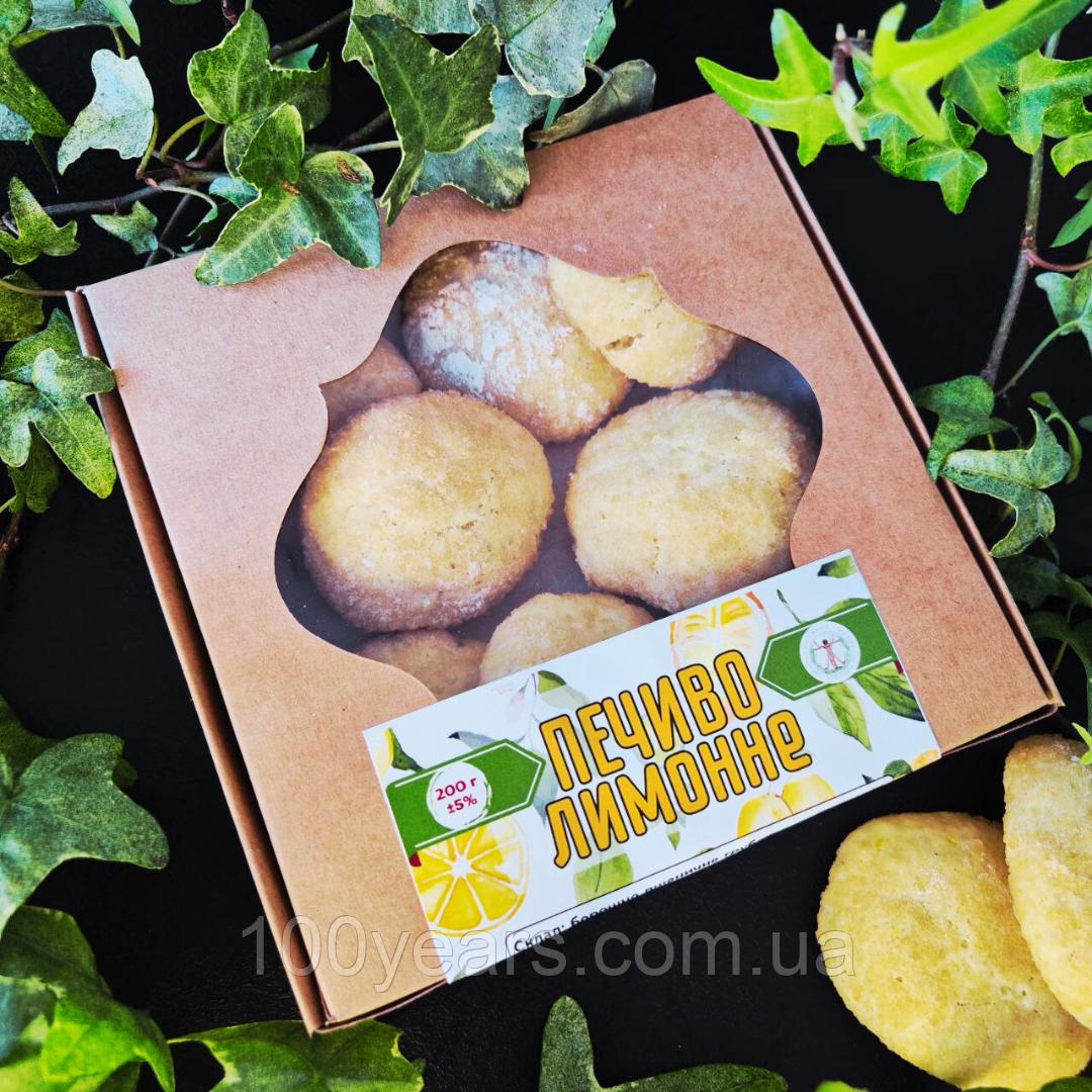 Печиво лимонне, 200 г, фото 1