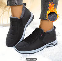 Зимові, жіночі кросівки на хутрі (24,5 см)