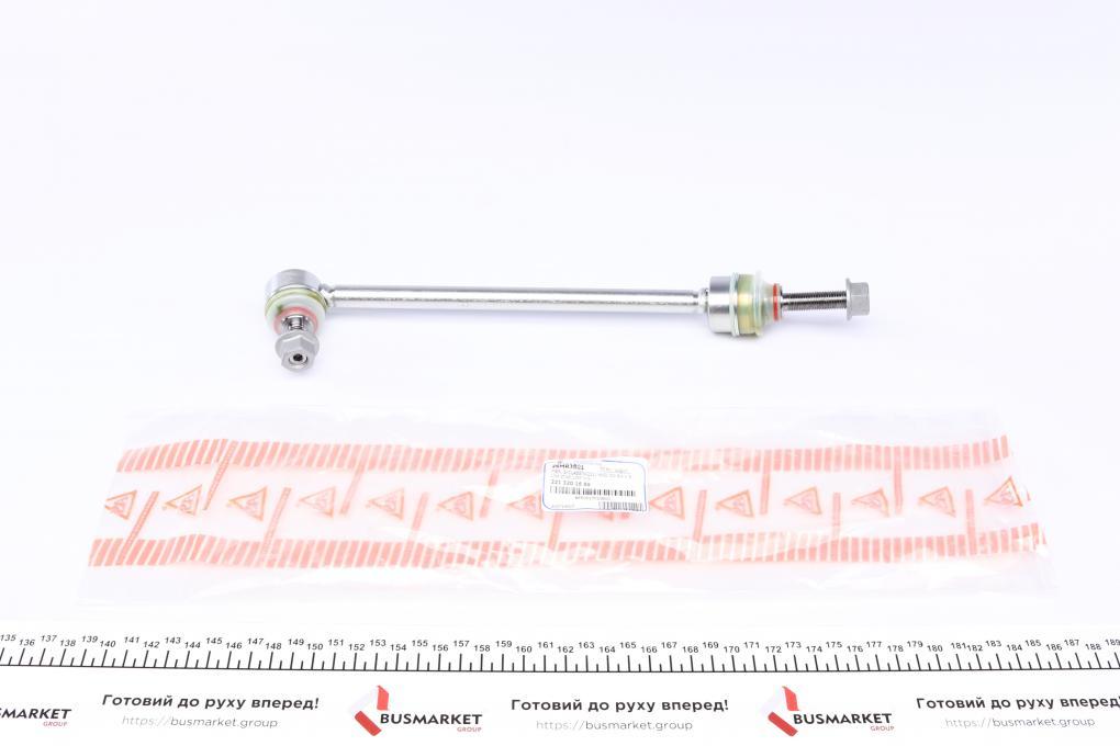 Тяга стабілізатора (переднього) (R) MB S-class (W221) 05-13 (L=293mm) ASMETAL 26MR3801 UA61, фото 1