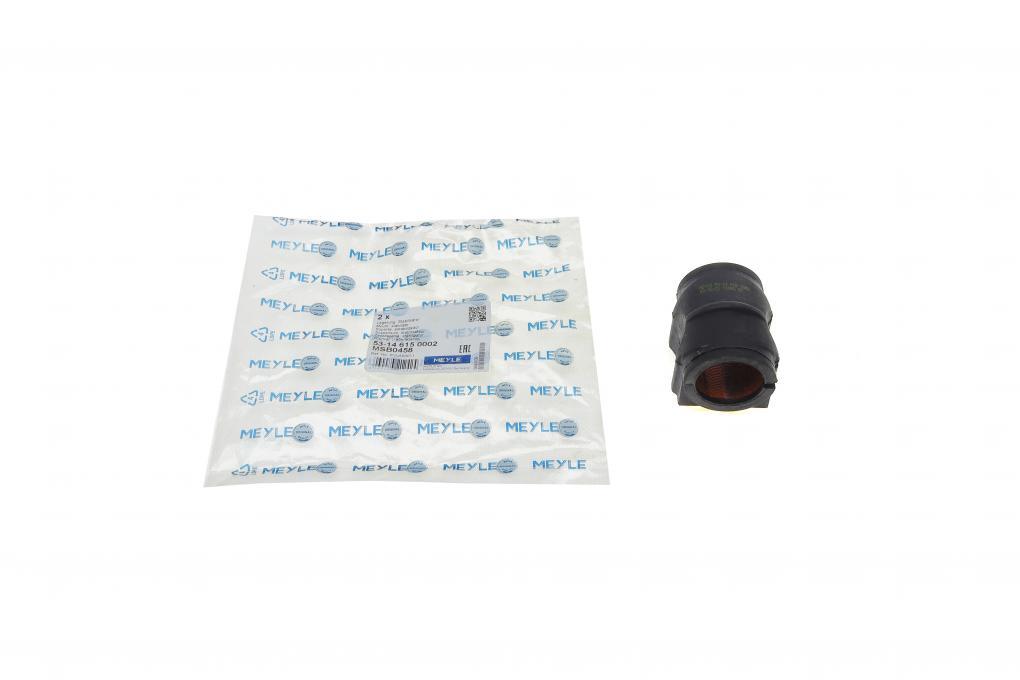 Втулка стабілізатора (переднього) Land Rover Range Rover Sport III 05-13 (d=33mm) MEYLE 53-14 615 0002 UA61, фото 1