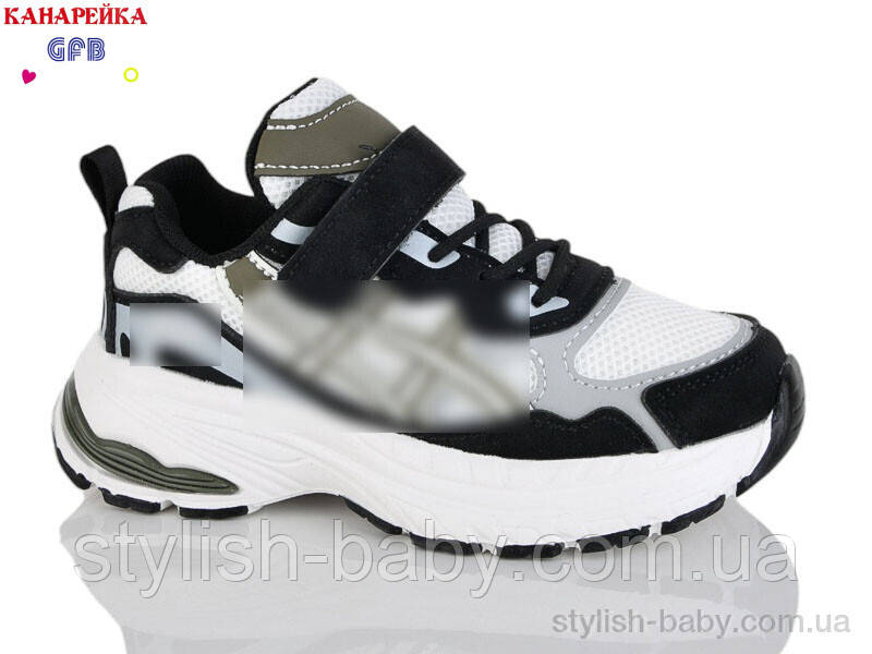 Дитяче взуття гуртом. Дитяче спортивне взуття 2026 бренда GFB — Канарейка (рр. з 27 по 32)