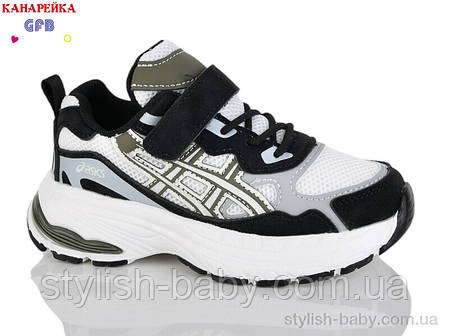 Дитяче взуття гуртом. Дитяче спортивне взуття 2026 бренда GFB — Канарейка (рр. з 27 по 32), фото 2