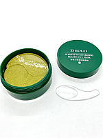 Колагенові патчі з ліфтинг-ефектом ZHIDUO з екстрактом Морських Водорізів і ніацинамідом, 60 шт.