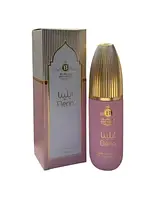 Міст-оксамит для інтимних зон Boutique Elena, 40 мл