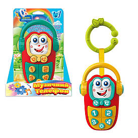 Музичний телефон із підсвічуванням 50466