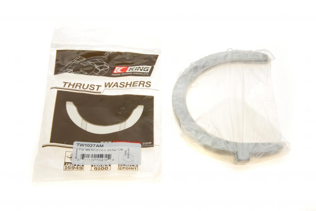 Шайба розбігу колінвалу MB Vario 96- 4.3-6.9 (OM906/900/902/904/909) (STD) KING TW1027AM UA61, фото 1