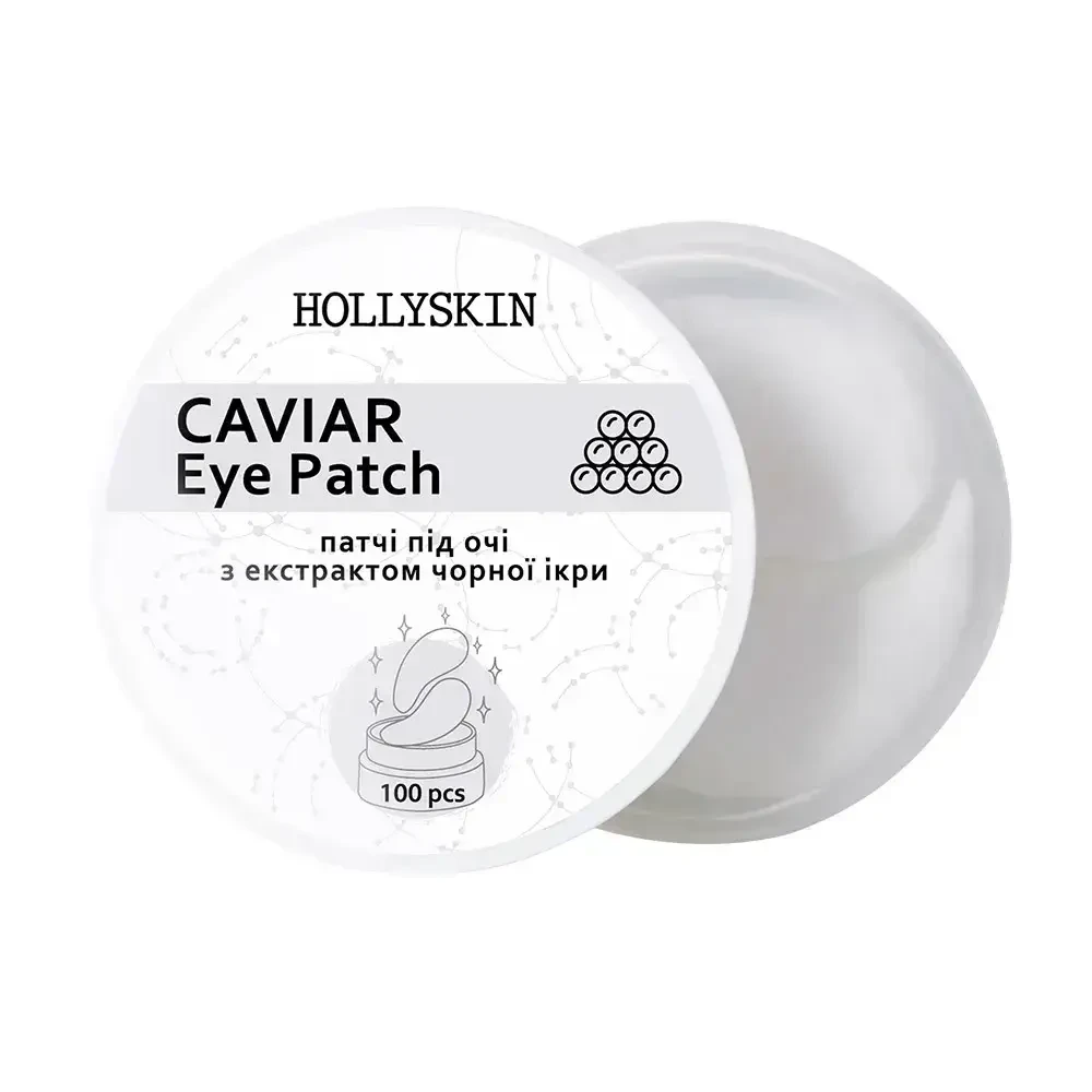 HOLLYSKIN Тканинні патчі під очі Caviar Eye Patch, 100 шт, фото 1