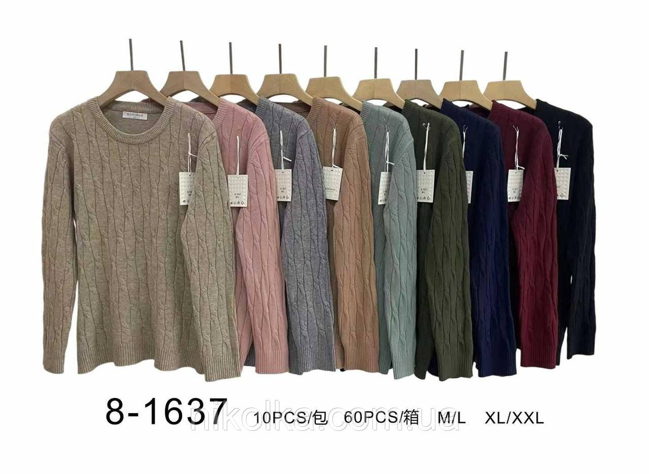 Светр жіночий оптом, M/L-XL/2XL рр., арт. Si-8-1637, фото 1