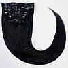 Натуральне Європейське Волосся на Заколках 66 см 120 грам, Чорний №01, фото 6