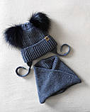 Дитячий комплект для хлопчика 1 2 3 4 роки: тепла зимова шапка на флісі з двома помпонами + в'язаний шарф - хомут, темно-синій, фото 8