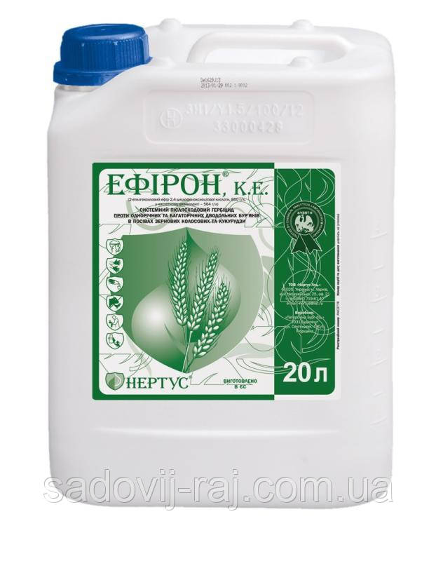 Гербіцид Ефірон 20 л Нертус Україна, фото 1