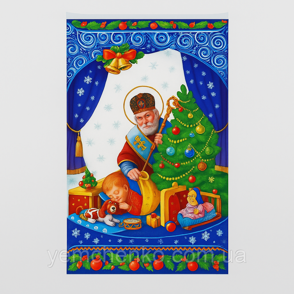 Пакети (д) 350*200 (ш), мм поліпропіленовий + металізований - 1 упак (100 шт), фото 1