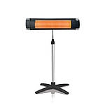 Обігрівач UFO Basic YU23EN 2000-2300W у комплекті з ніжкою