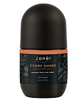 Дезодорант рідкий Cèdre Ambré, Бурштиновий кедр 50 мл.