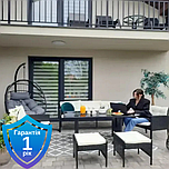 Садові меблі