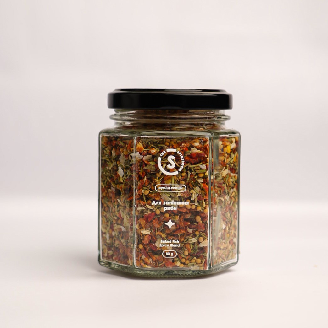 Спеції для запікання риби 80 г / скло, фото 1