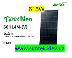 Сонячна панель JINKO SOLAR JKM615N-66HL4M-V Tiger Neo N-Type 35мм