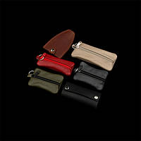 Сумочки для ключів шкіряні.