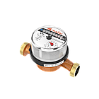 Лічильник холодної води (1/2") METRON ETC DN15 Q 1.6 R50/R40 L=110 крильчастий одноструменевий квартирний