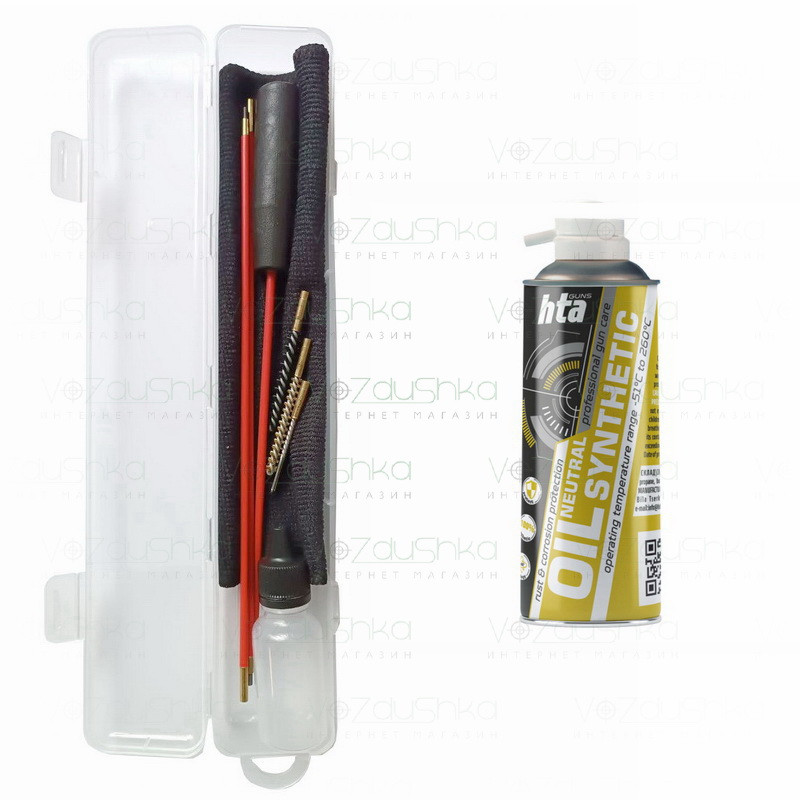 Набір для чищення 4,5 мм (шомпол в оплетке 2 йоржа та вішер в пеналі) + нейтральне мастило HTA Synthetic Oil 100 мл