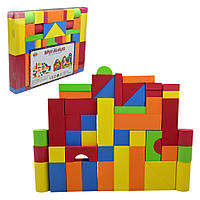 Дитячий кoнструктoр "Safe Blocks" C9906, 46 дeтaлeй karam mag karam mag