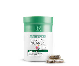 Цистус Інканус Капсули LR Health & Beauty, 60 капсул