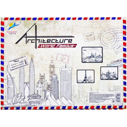 Пазли 3D "Памʼятки: Храм Святого Сімейства (Sagrada Familia)", вид 1