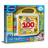 Розвивальні іграшки Vtech