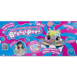 М’яка іграшка з ароматом "Bubble Pops міні. Малиновий Єдиноріг" (20 см), фото 3